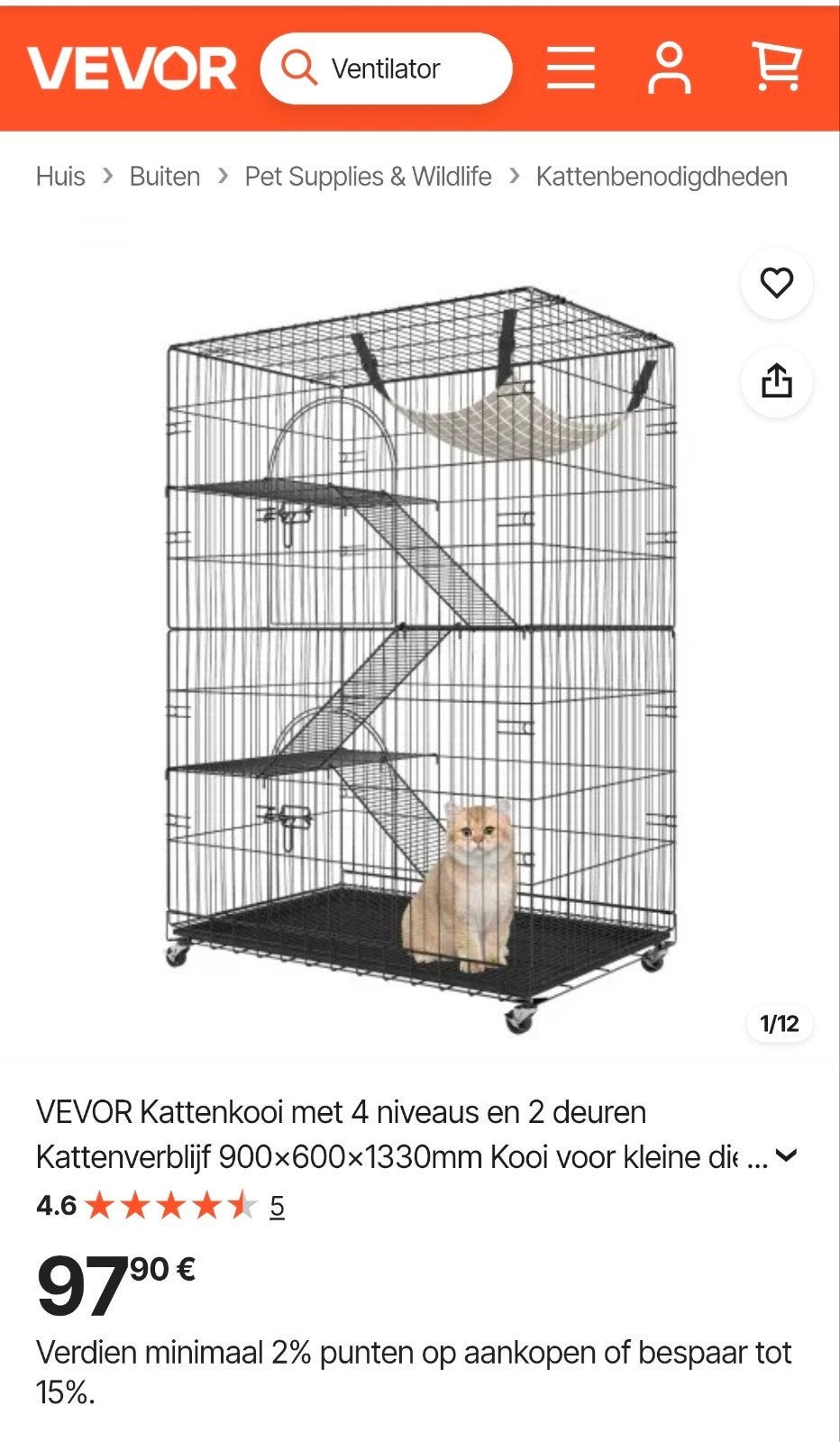 Gebruikt: kooi voor katten/huisdieren 1 stuks van VEVOR., Ophalen, Nieuw