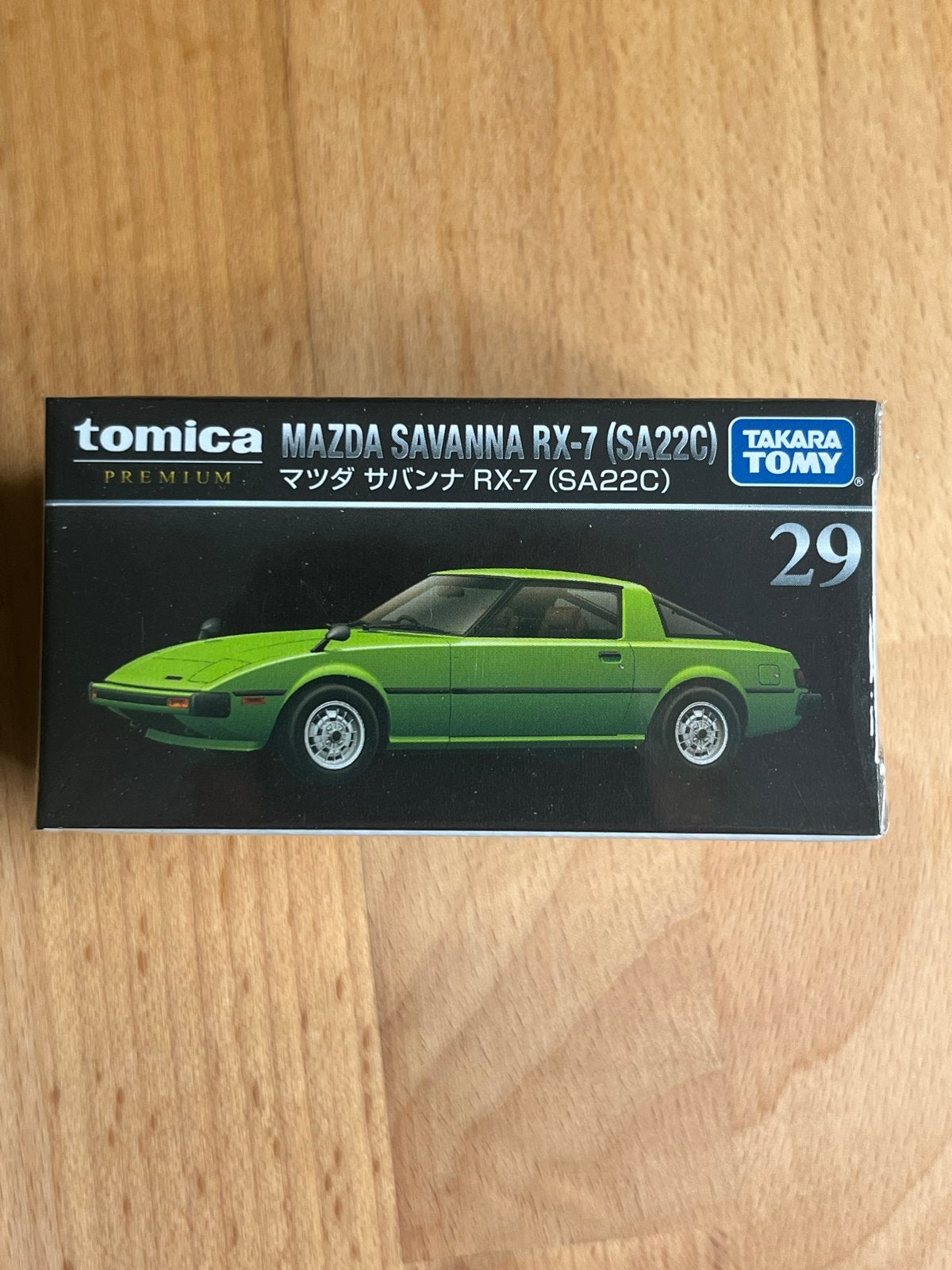 Tomica Premium 29 Mazda Savanna RX-7 (SA22C), Ophalen of Verzenden, Nieuw, Auto, Overige merken