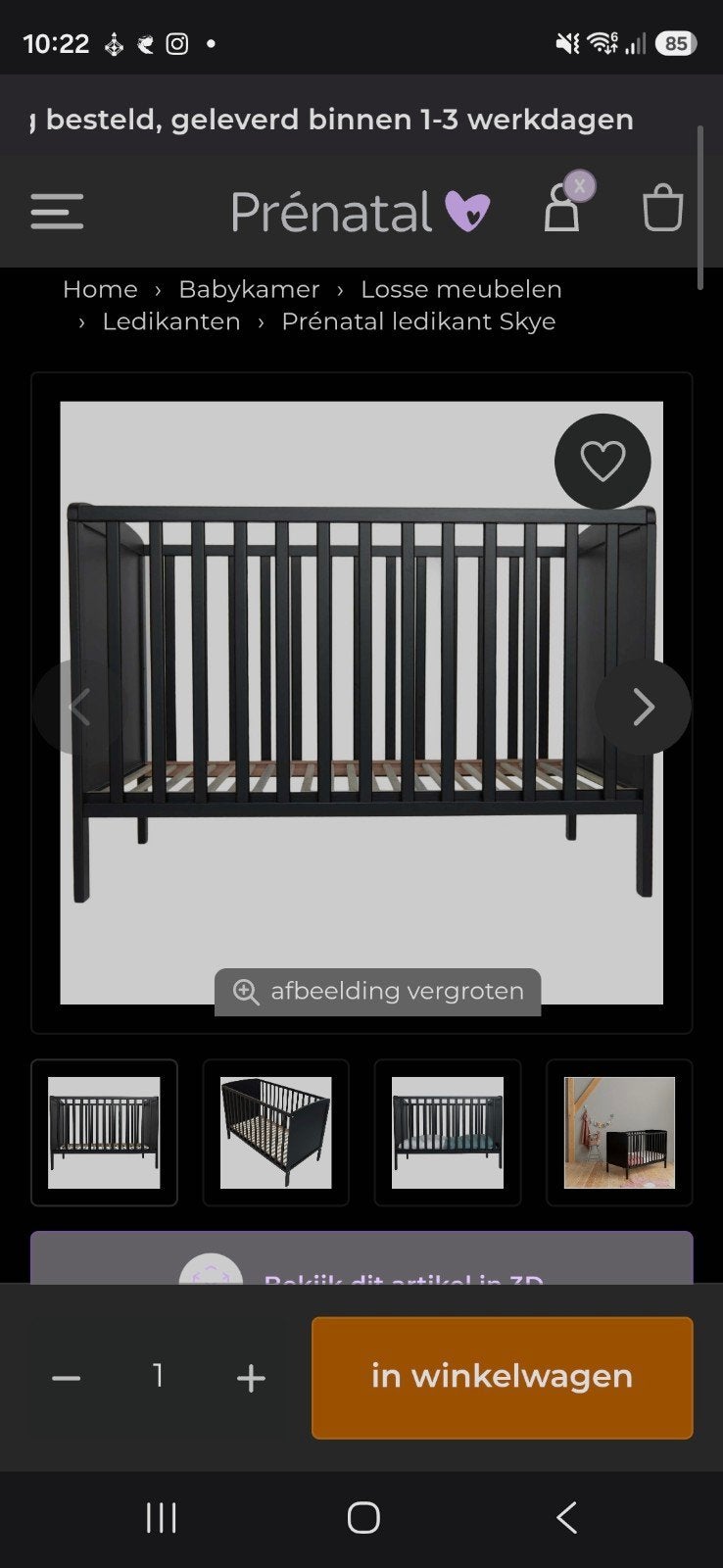Prenatal Ledikant Skye Zwart 60x120 cm, IKEA Himlavalv matra, Gebruikt, Minder dan 140 cm, Minder dan 70 cm, Ophalen