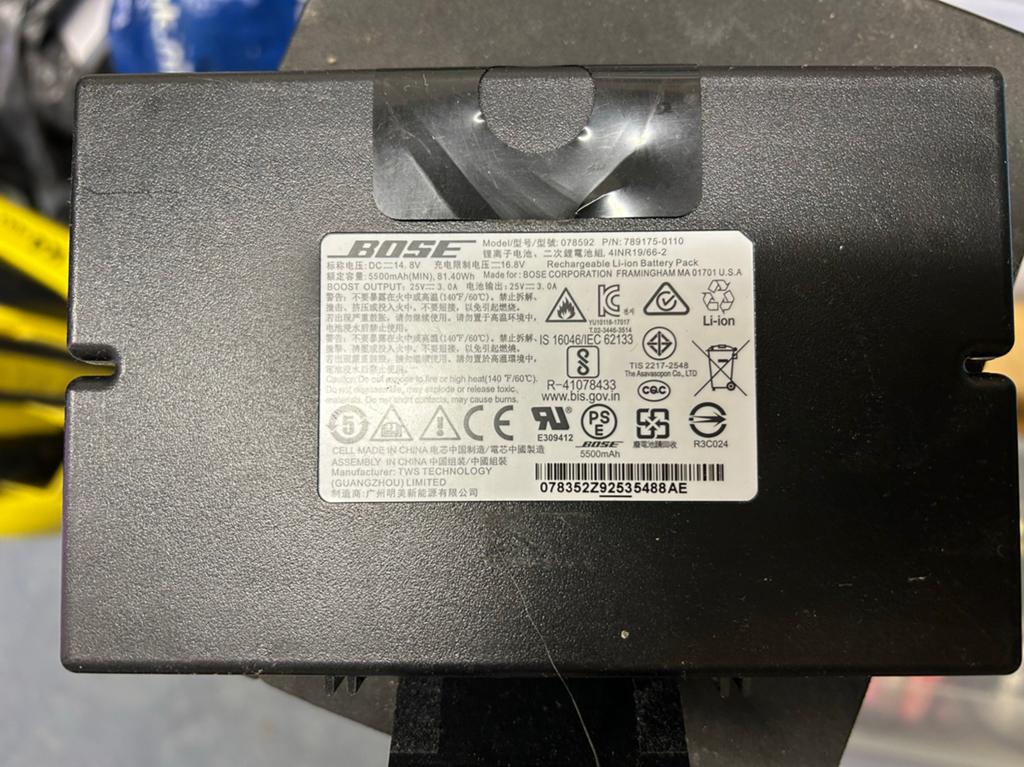 Bose S1 accu, Ophalen, Zo goed als nieuw, Audio