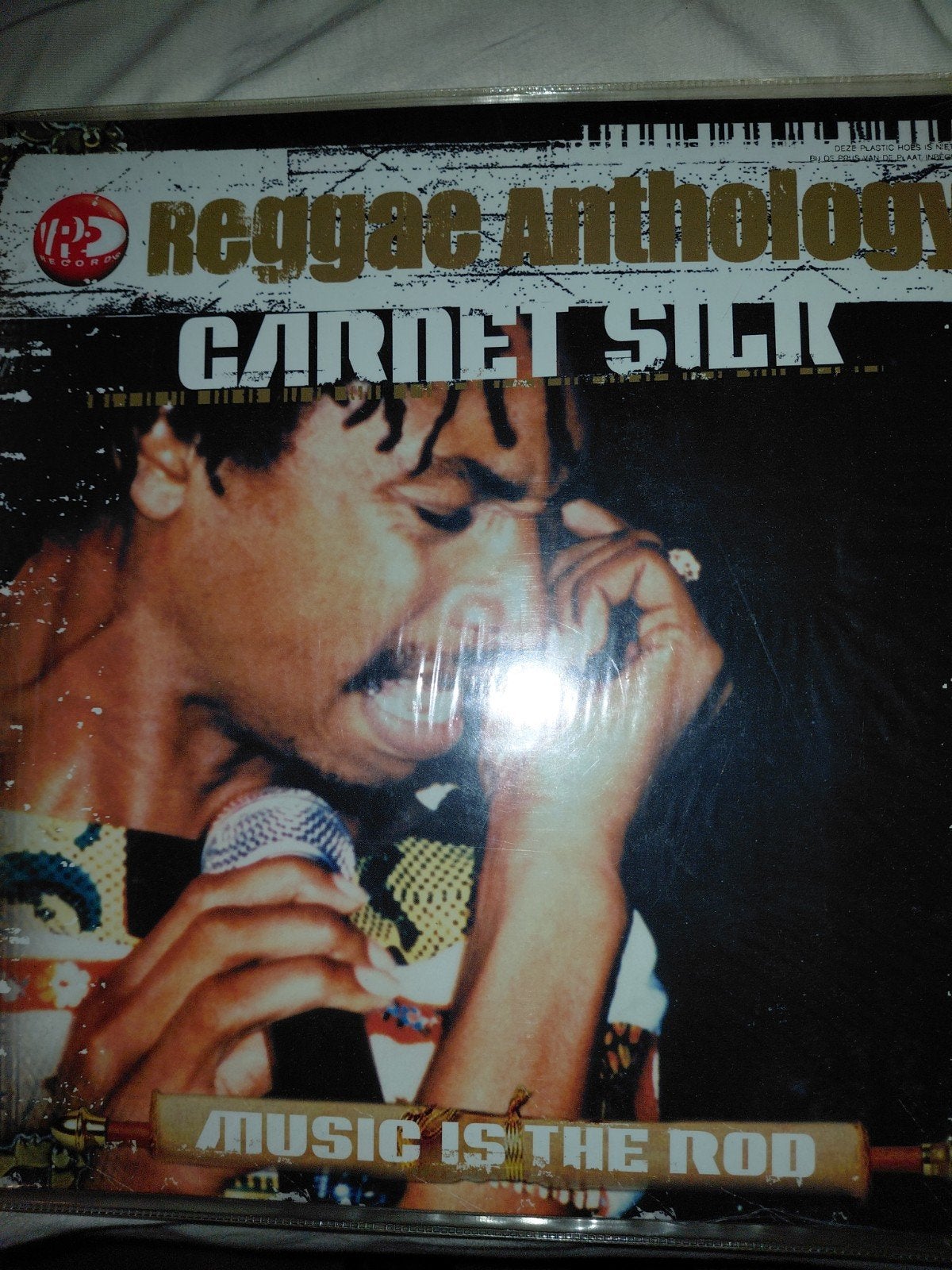 Garnet Silk - Music Is The Rod (Reggae Anthology) Vinyl, LP, Gebruikt, Overige genres, Ophalen of Verzenden