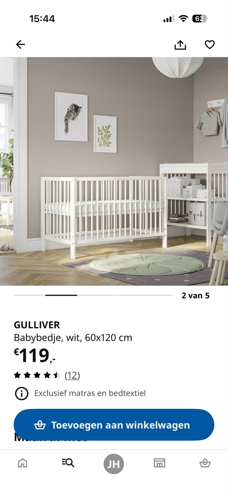 IKEA Gulliver ledikant met matras, Kinderen en Baby's, Kinderkamer | Bedden, Gebruikt, Minder dan 140 cm, 70 tot 85 cm, Lattenbodem