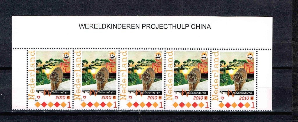 Wereldkinderen hulp china 5 persoonlijke zegels 1 pfr/p117, Verzenden, Na 1940, Postfris