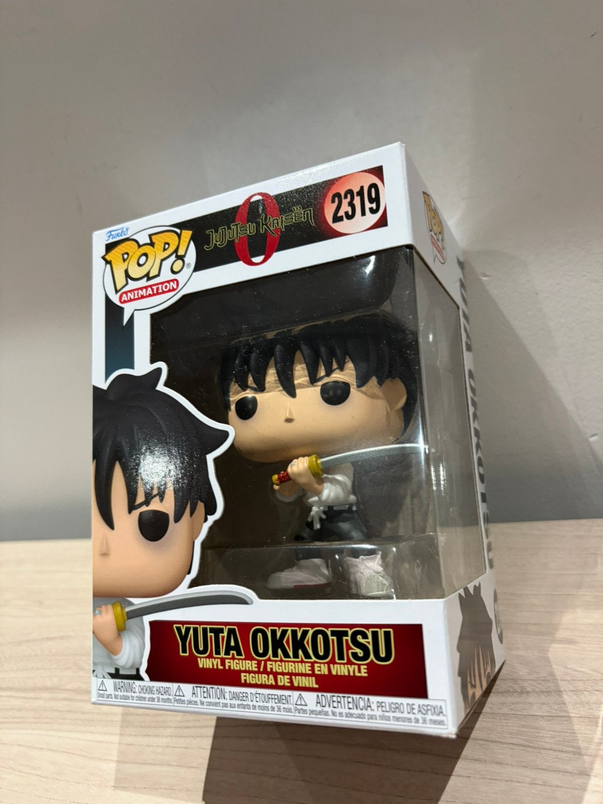 Funko Pop Yuta Okkotsu #2319 Jujutsu Kaisen 0 Vinyl Figure, Funko Europe, Ophalen of Verzenden, Zo goed als nieuw, 4th floor, 1 Queen Caroline St, London W6 9YN, Verenigd Koninkrijk