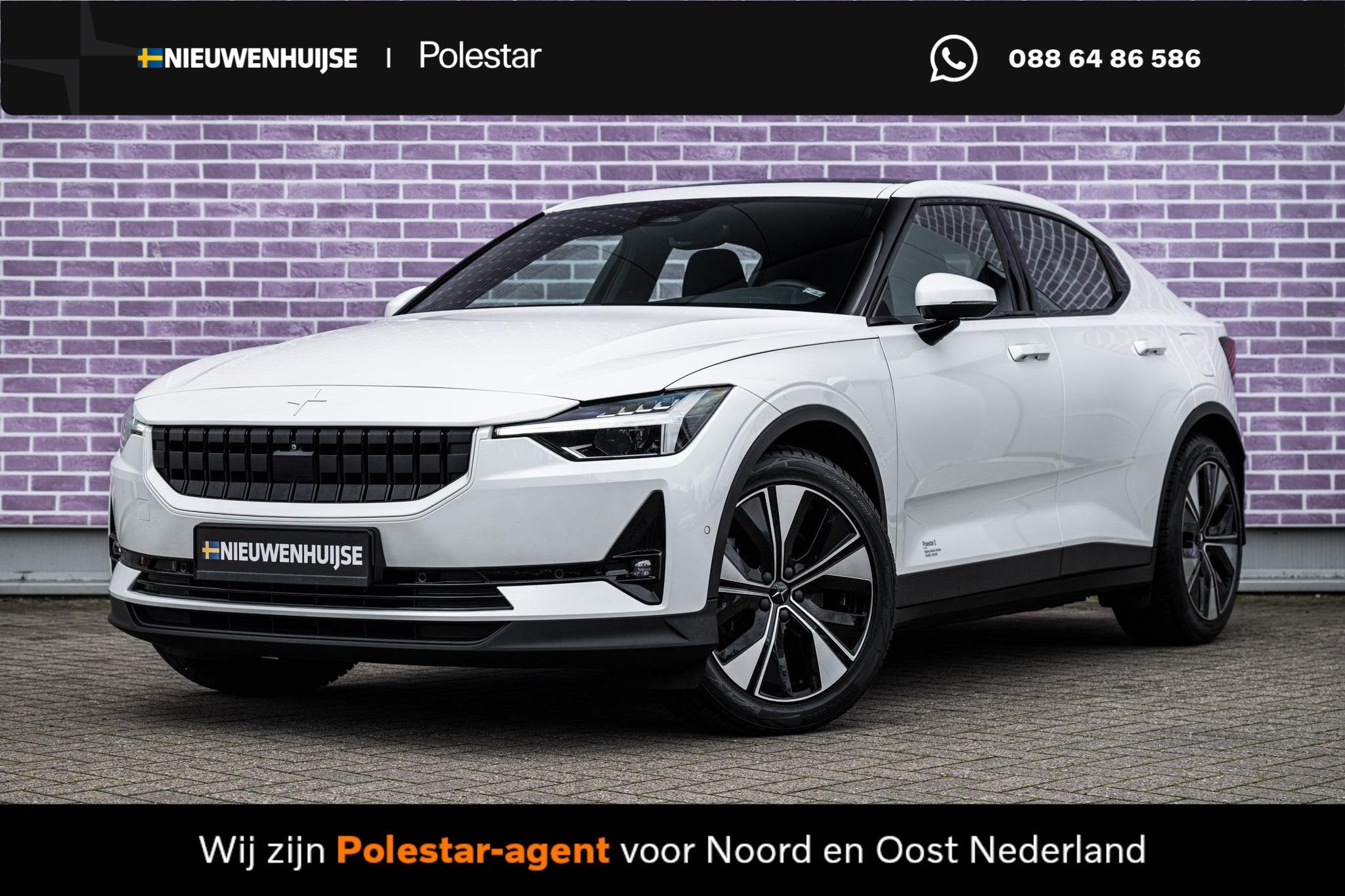 Polestar 2 Long Range Dual Motor 78 kWh | Harman Kardon Audi