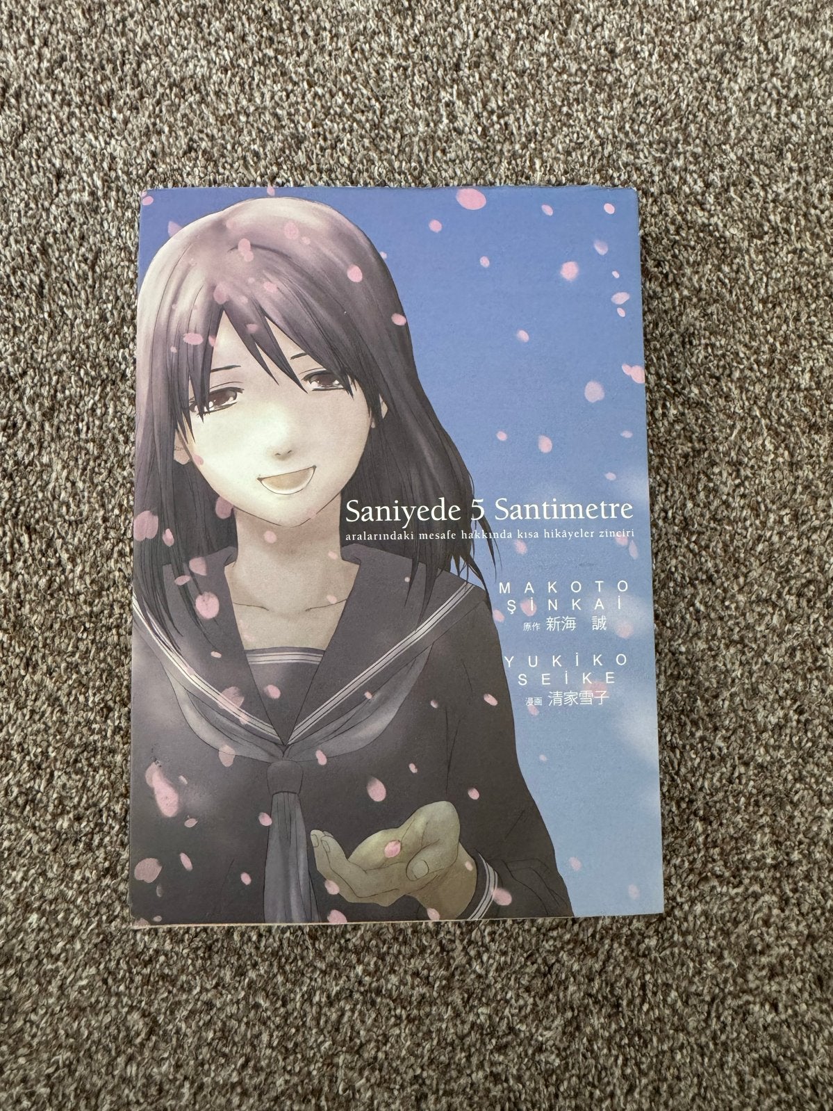 Saniyede 5 Santimetre - manga Nieuwstaat, Boeken, Verzenden, Nieuw, Wereld overig