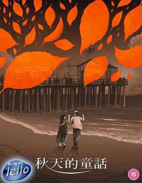 Blu-ray: An Autumn's Tale, L.E. (1987 Chow Yun-Fat) UK nNLO, Cd's en Dvd's, Blu-ray, Ophalen of Verzenden, Nieuw in verpakking