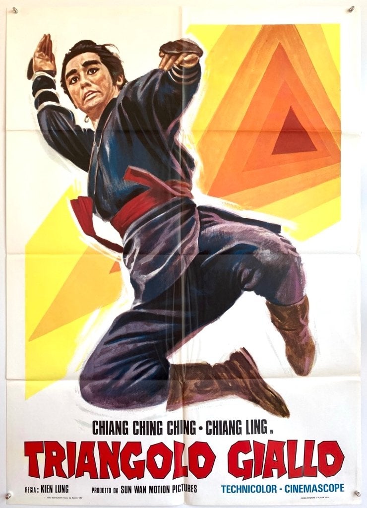 Originele filmposter - Kung-Fu film - Jaren 70/80, Verzenden, Zo goed als nieuw, A1 t/m A3, Film en Tv