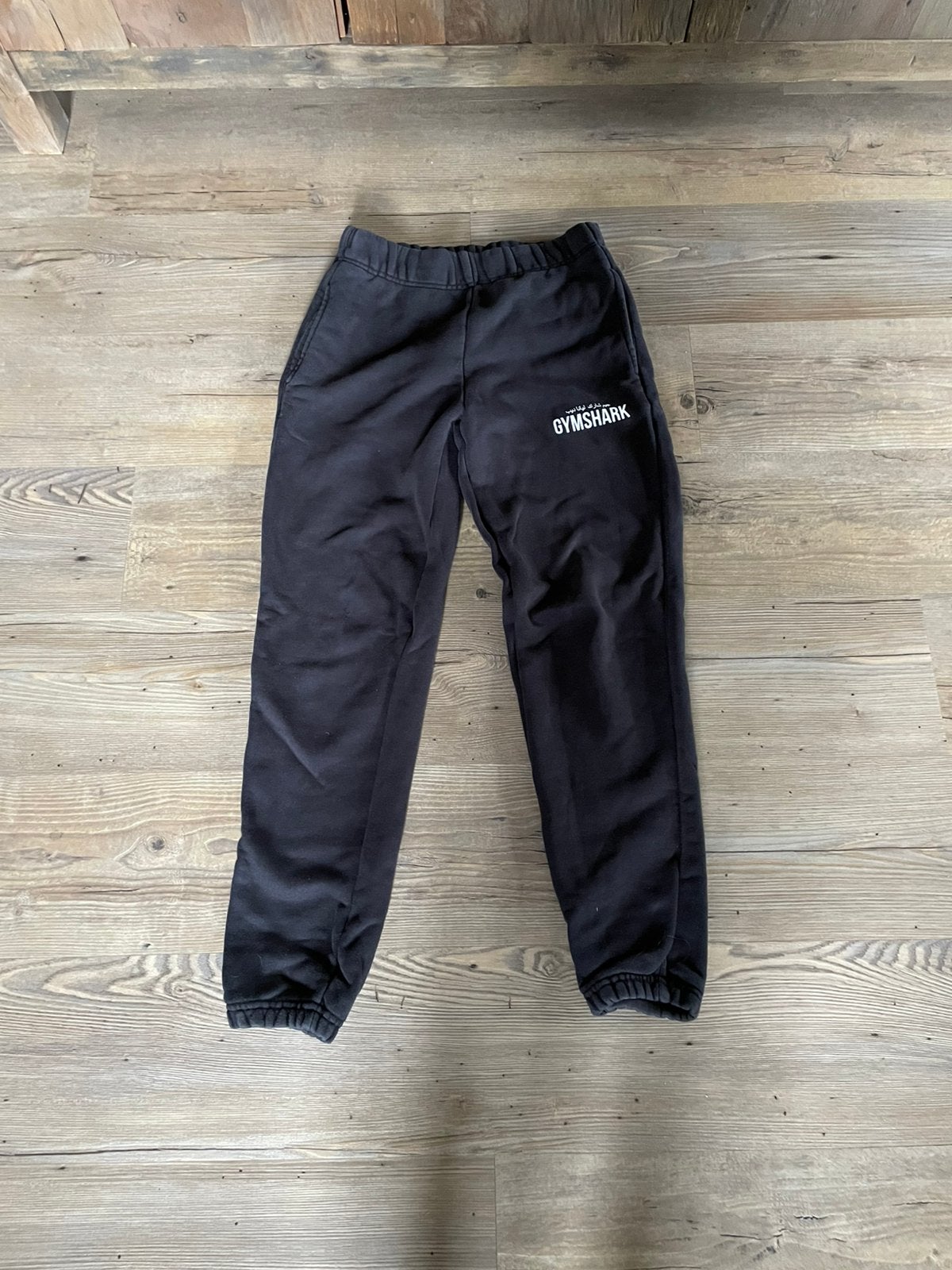 Zwarte Sportbroek Gymshark maat xxs, Kleding | Dames, Zwart, Ophalen of Verzenden, Fitness of Aerobics, Maat 34 (XS) of kleiner