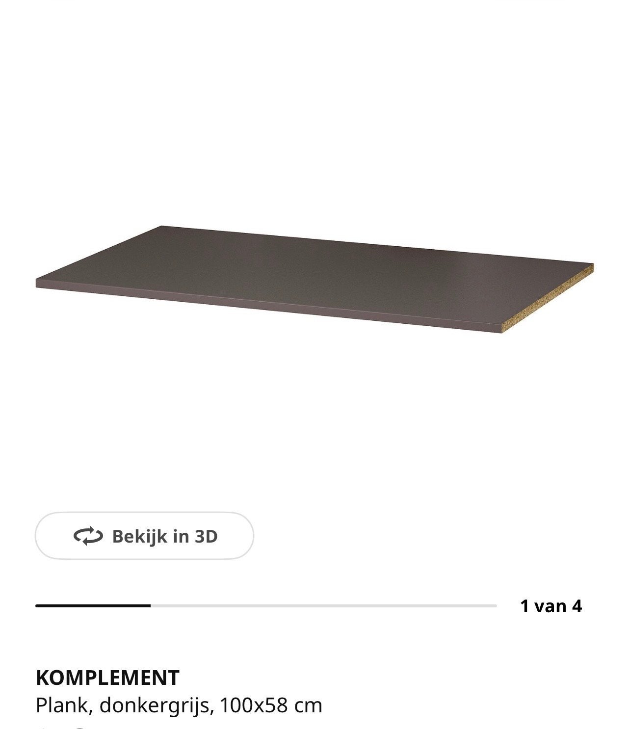 IKEA KOMPLEMENT Plank, donkergrijs, 100x58 cm, Ophalen, Zo goed als nieuw