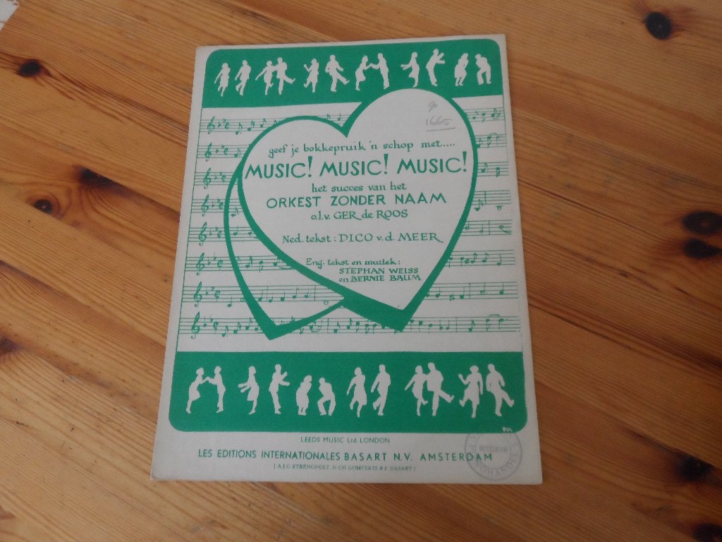 Music music music - weiss / baum, Gebruikt, Gitaar, Ophalen of Verzenden, Artiest of Componist