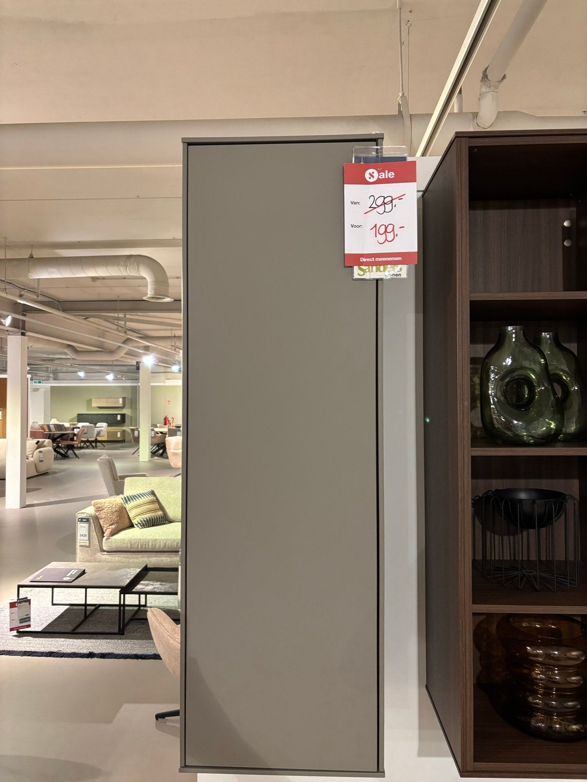 Hangelement Porta Taupe Grijs Mat Lak, Ophalen, Minder dan 50 cm, 100 tot 150 cm, Nieuw