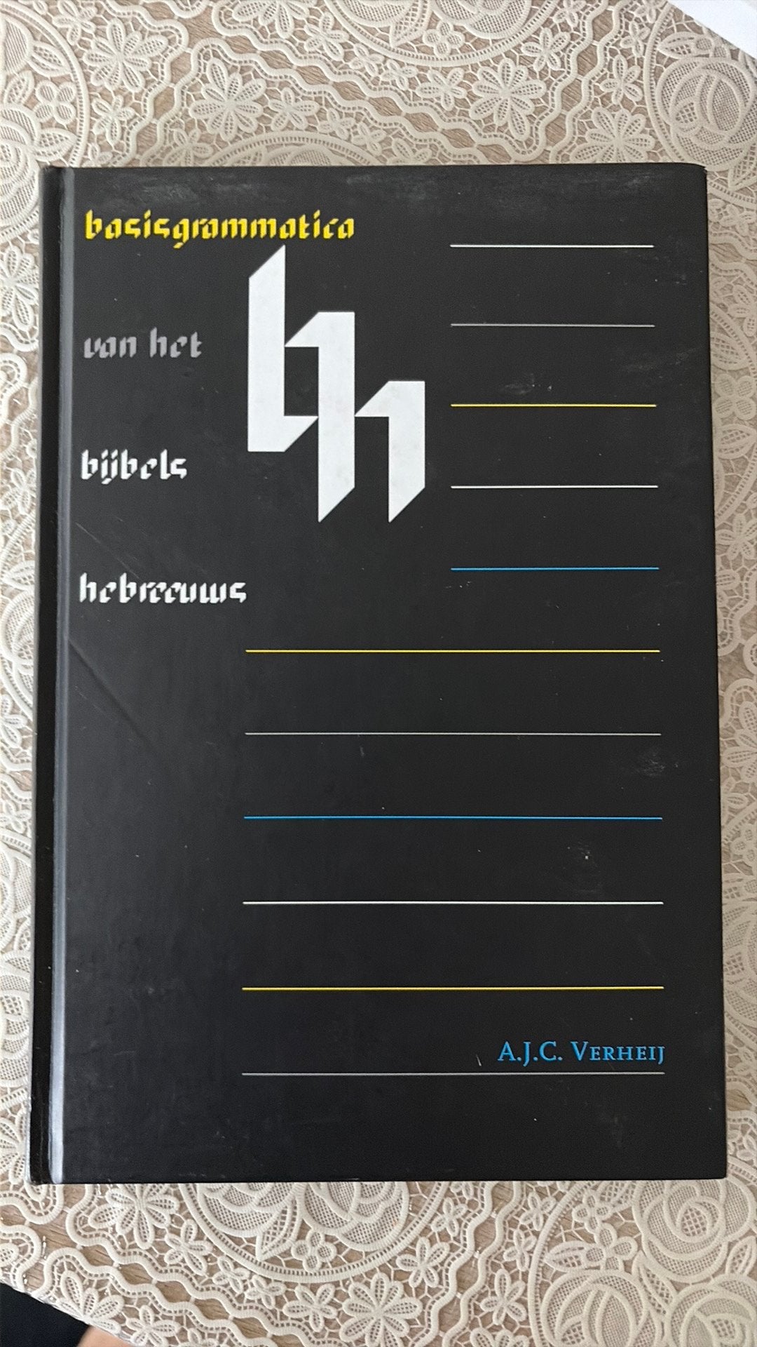 A. Verheij - Basisgrammatica van het bijbels hebreeuws, Ophalen of Verzenden, Zo goed als nieuw, A. Verheij