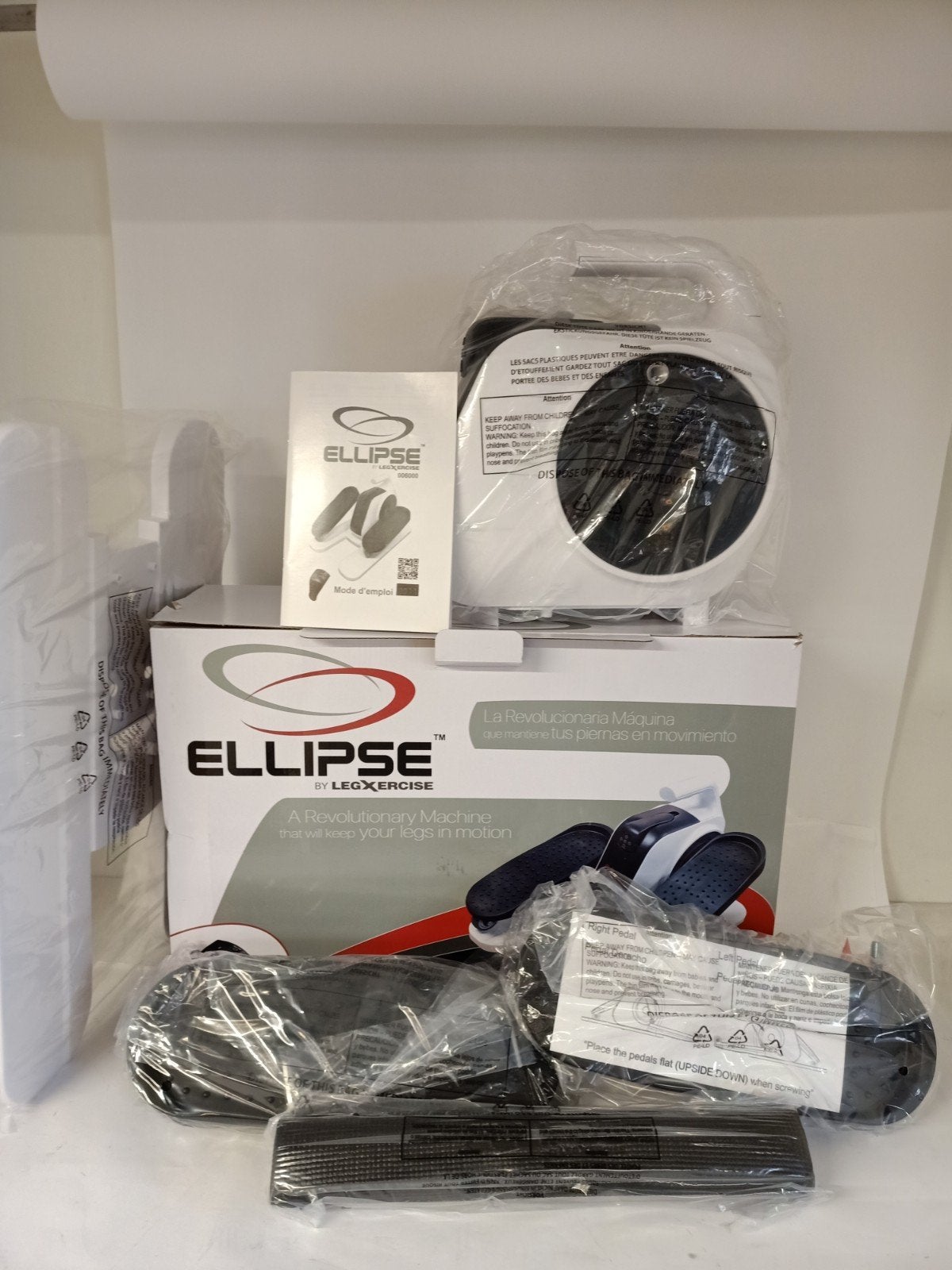 Ellipse fiets trainer elektrisch nieuw, Ophalen, Nieuw, Benen, Hometrainer