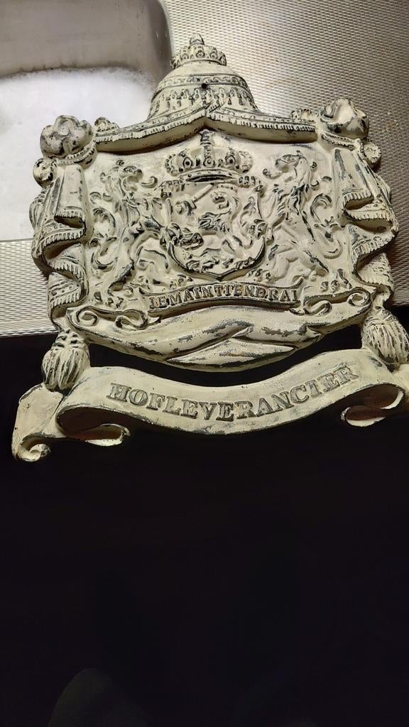 Antiek wapenschild 'Je Maintiendrai' Hofleverancier, Ophalen of Verzenden