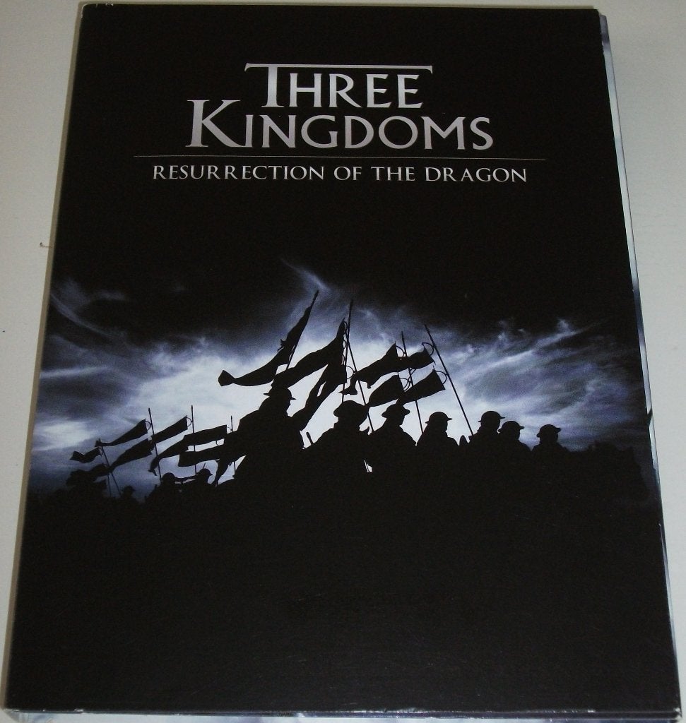 Dvd *** THREE KINGDOMS *** Resurrection Of The Dragon 2-Disc, Vanaf 16 jaar, Ophalen of Verzenden, Zo goed als nieuw