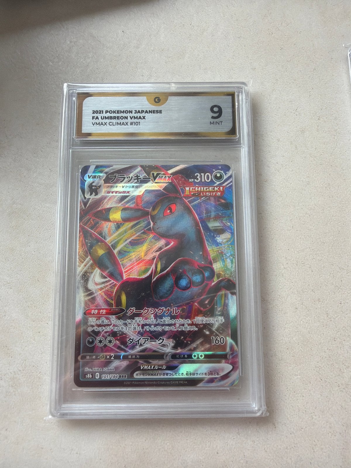 Pokemon Japanse FA Umbreon VMAX VMAX Climax #101 PSA 9, Ophalen of Verzenden, Zo goed als nieuw, Losse kaart