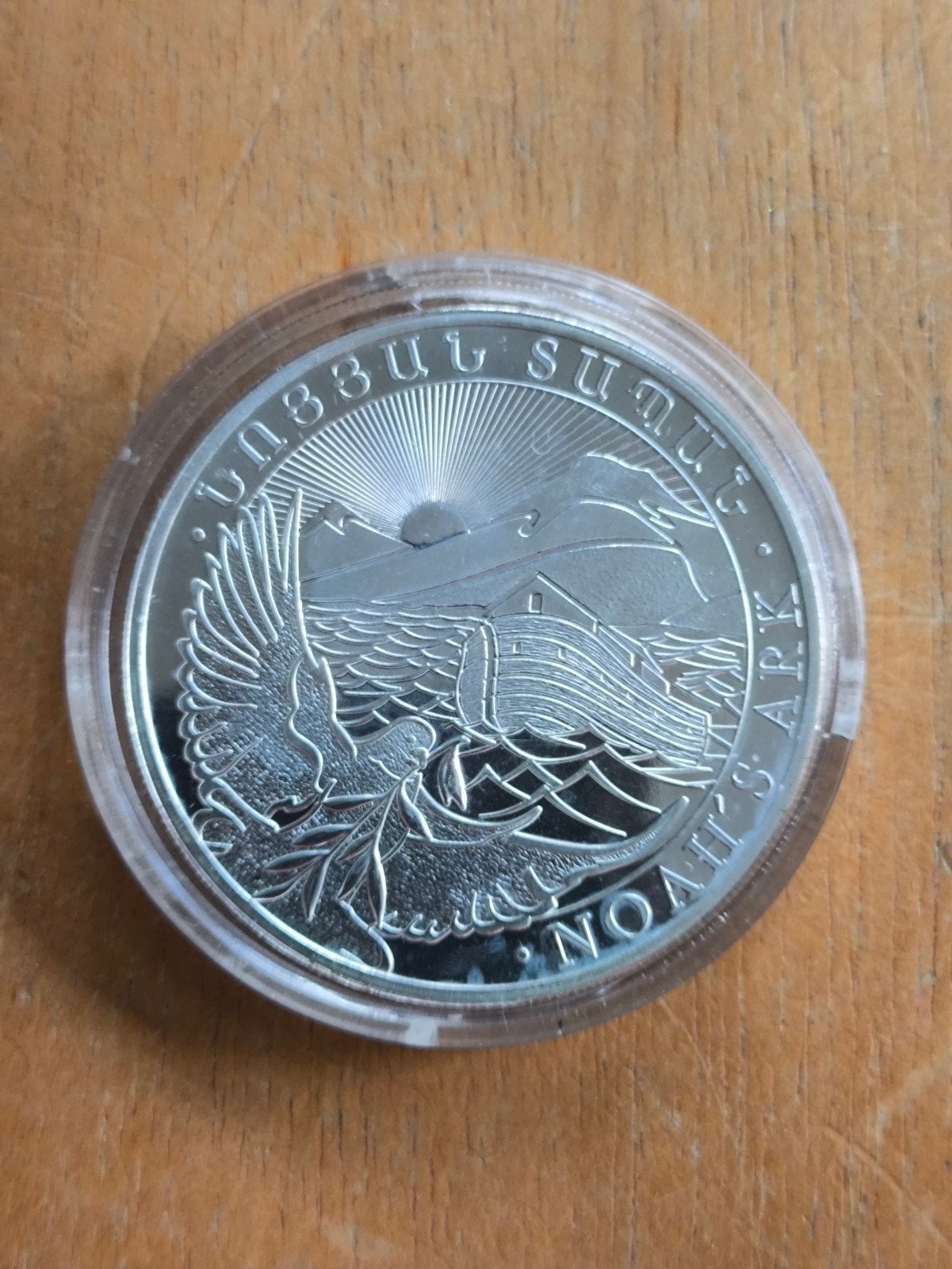 Armenia – Noah’s Ark – 1 oz zilver, Ophalen of Verzenden, Zilver