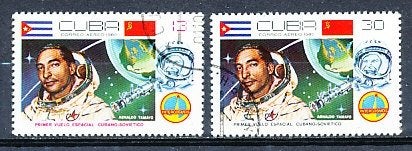 Cuba 1980 M2501-2502 gest., Ophalen of Verzenden, Gestempeld, Midden-Amerika