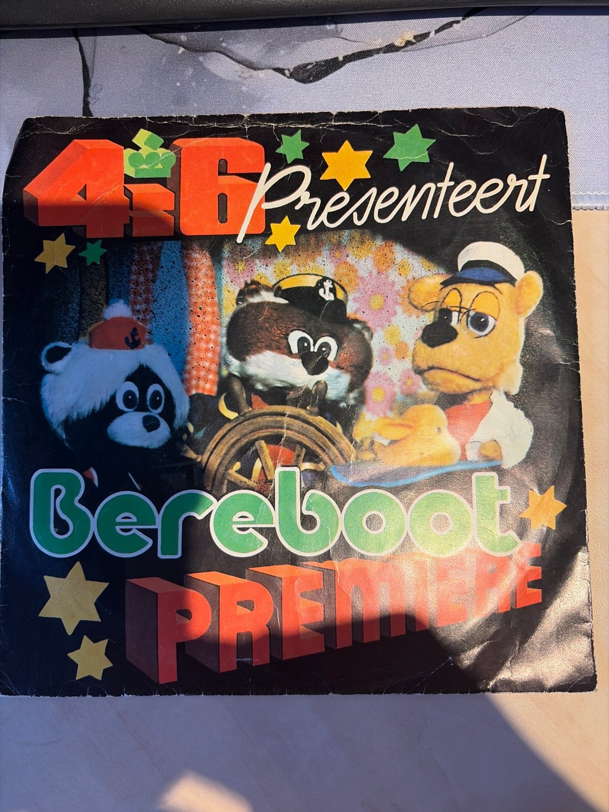 4-6 Presenteert Bereboot Premiere Vinyl EP, Cd's en Dvd's, Vinyl Singles, Gebruikt, Ophalen of Verzenden, EP, Kinderen en Jeugd