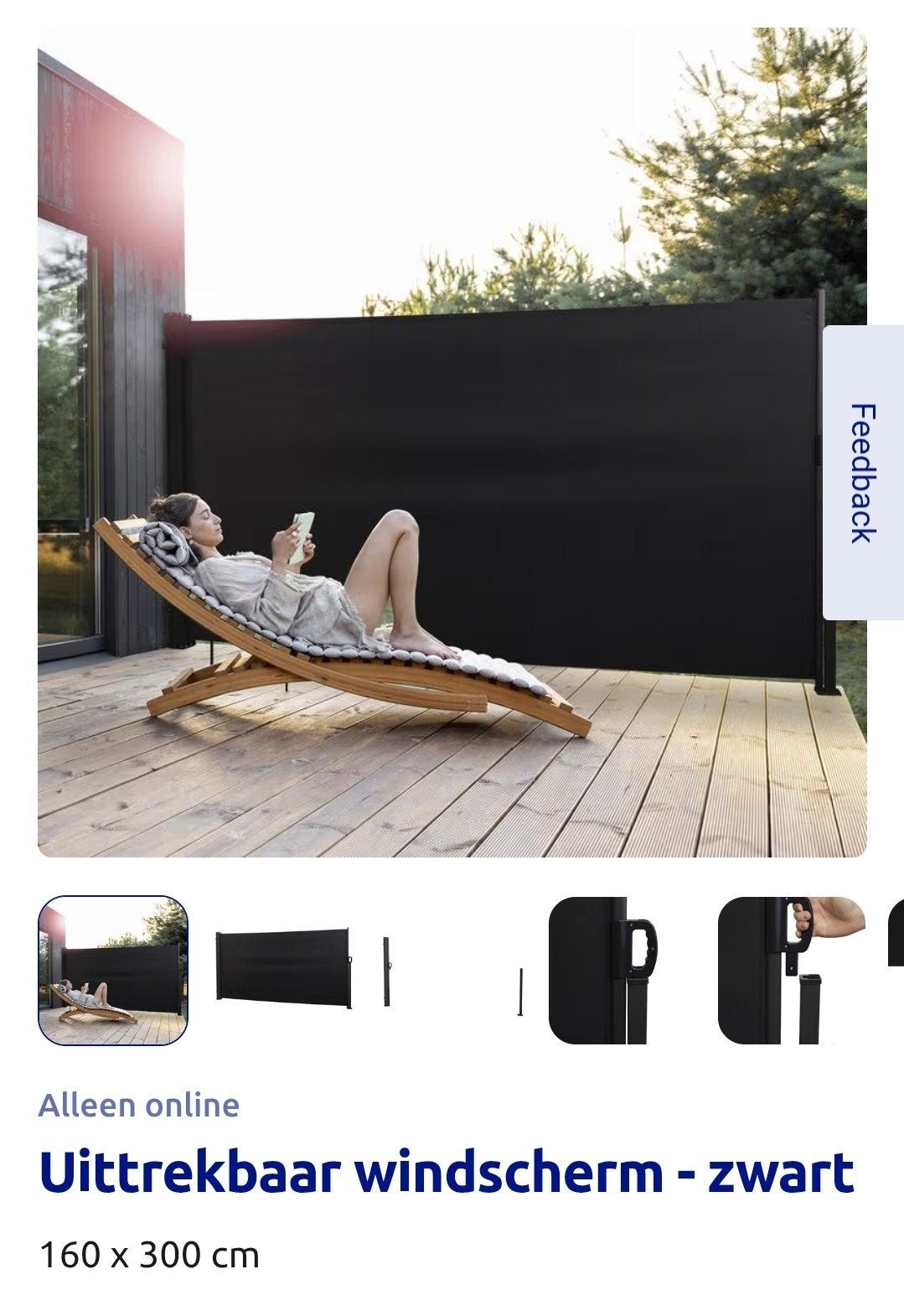 uittrekbaar windscherm nieuw, Ophalen of Verzenden, 200 cm of meer, 150 tot 200 cm, Nieuw