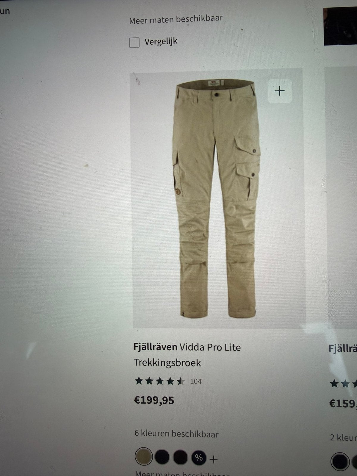 Fjällräven Vidda Pro Lite Trekkingbroek - Maat 56, Kleding | Heren, Ophalen of Verzenden, Zo goed als nieuw, Maat 56/58 (XL), Beige