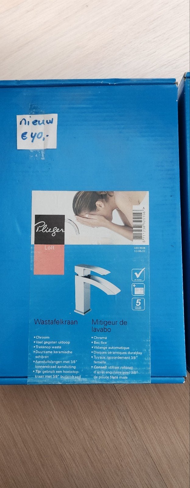 Pfleger Loft Wastafelkraan - Nieuw in doos, Ophalen of Verzenden, Nieuw, Chroom, Kraan
