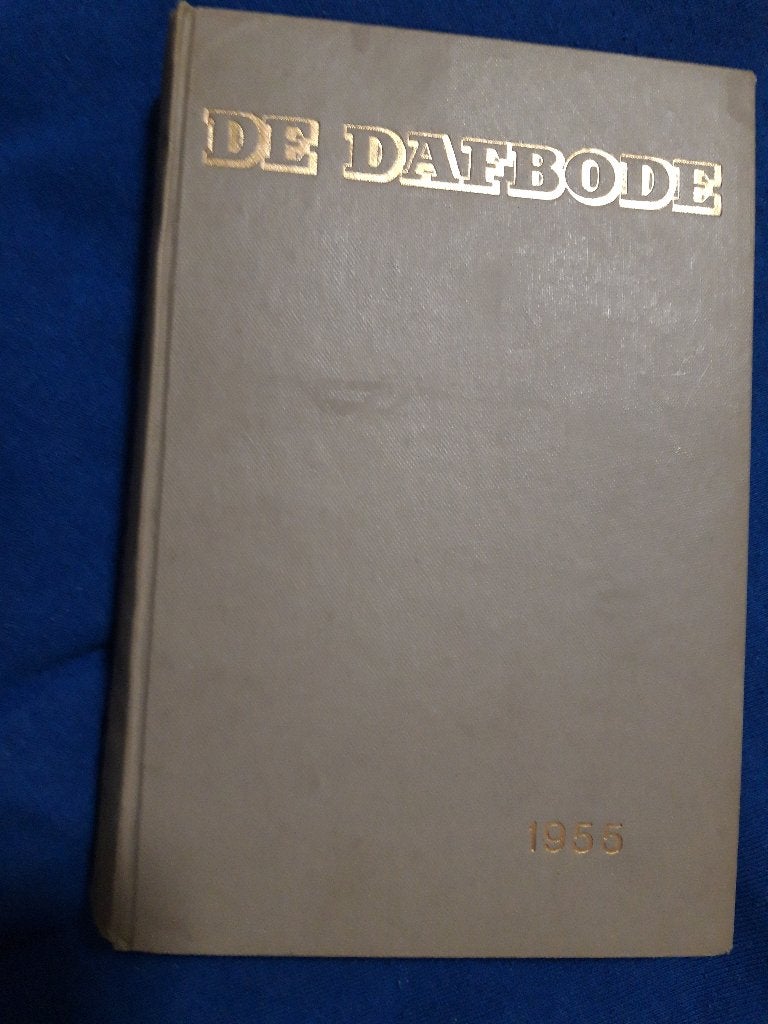 De DAF Bode 1955 complete jaargang gebundeld in luxe band, Ophalen of Verzenden, Zo goed als nieuw, Overige merken, DAF