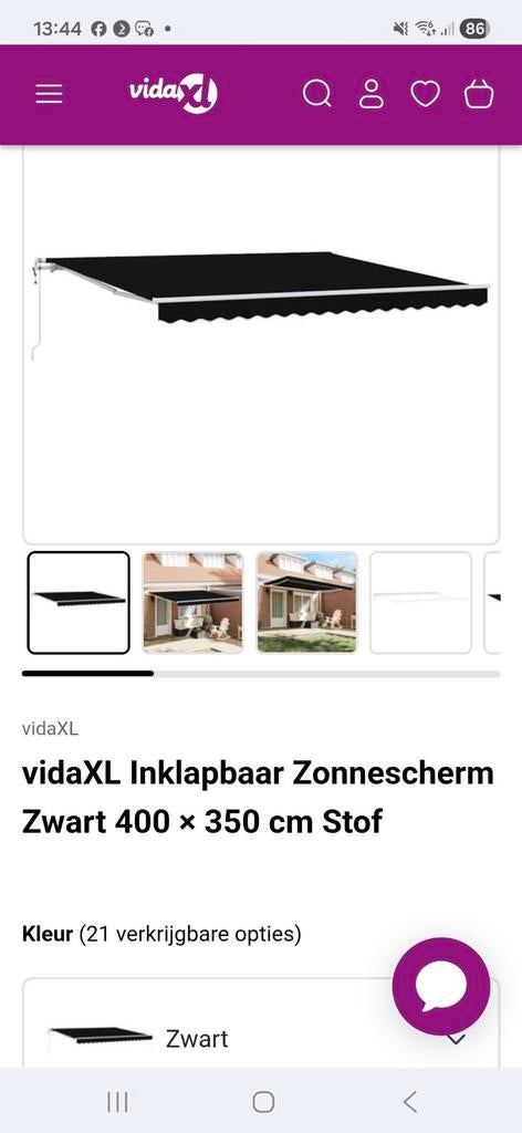 Electrische zonneluifel nieuw!, Ophalen of Verzenden, Nieuw