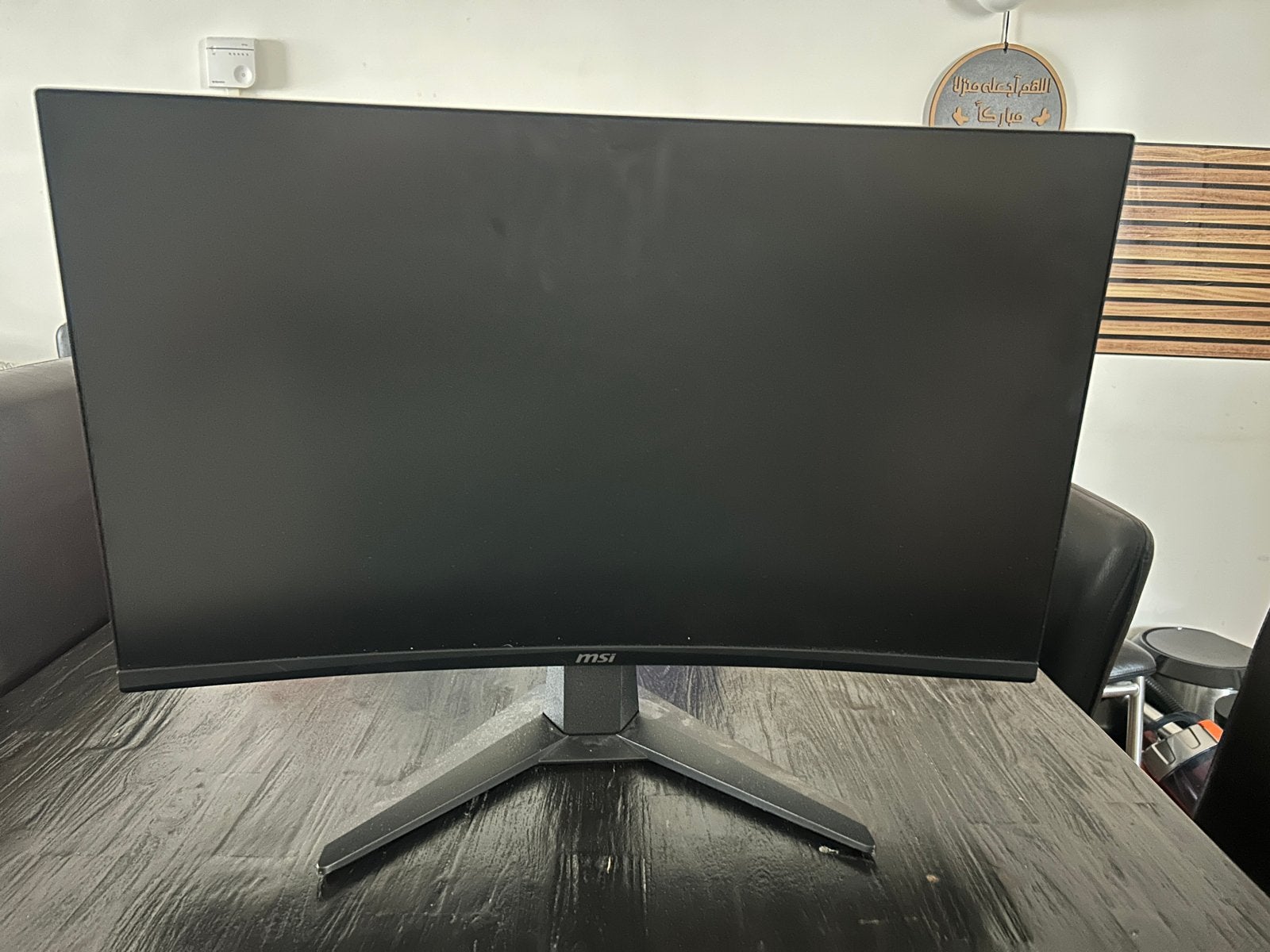MSI MAG 27C8F Gaming Monitor - Zo goed als nieuw, Curved, VA, Zo goed als nieuw, 1 tot 2 ms