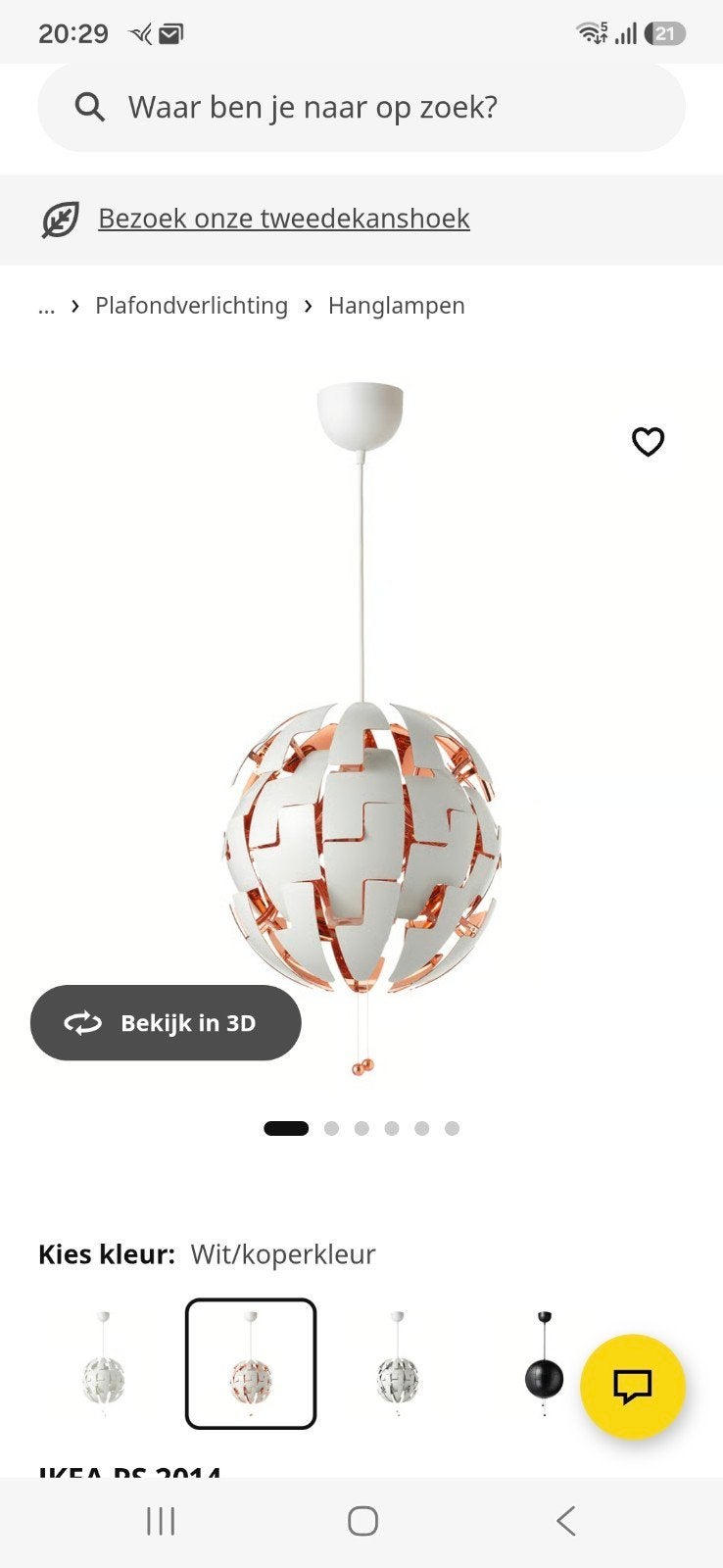 IKEA PS 2014 Hanglamp - Wit/Koperkleur, Huis en Inrichting, Lampen | Hanglampen, Ophalen of Verzenden, Zo goed als nieuw, Metaal