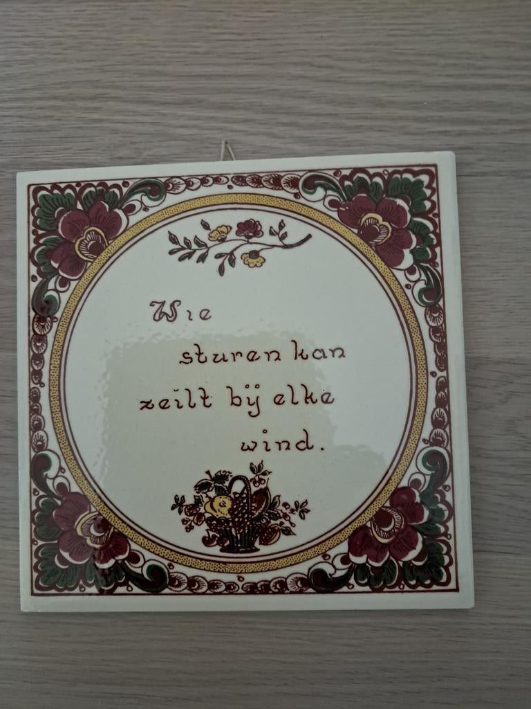 Tegel met spreuk, Ophalen of Verzenden, Zo goed als nieuw