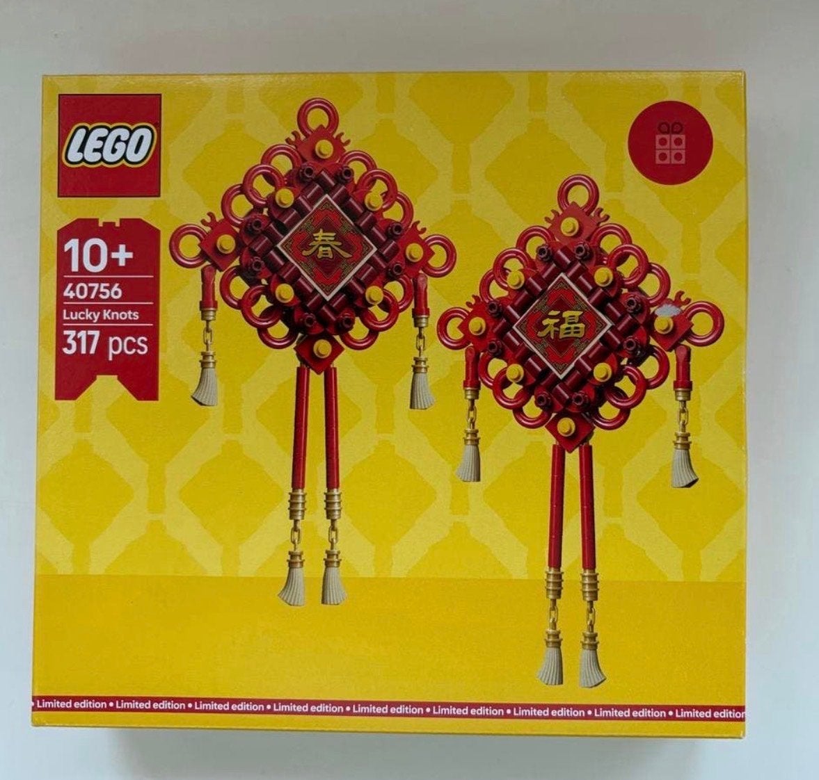LEGO 40756 Lucky Knots - Limited Edition, Lego, Overige thema's, Denemarken, Nieuw