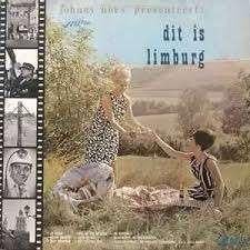 Telstar L.P. : DIT IS LIMBURG !, Gebruikt, Complilatie, Ophalen of Verzenden, 12 inch
