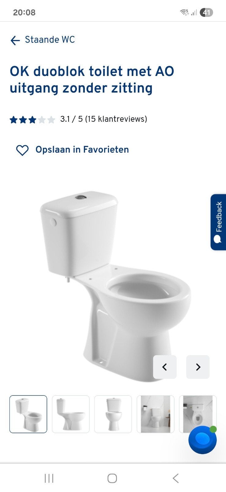 toilet duoblok, Ophalen, Nieuw, Toilet