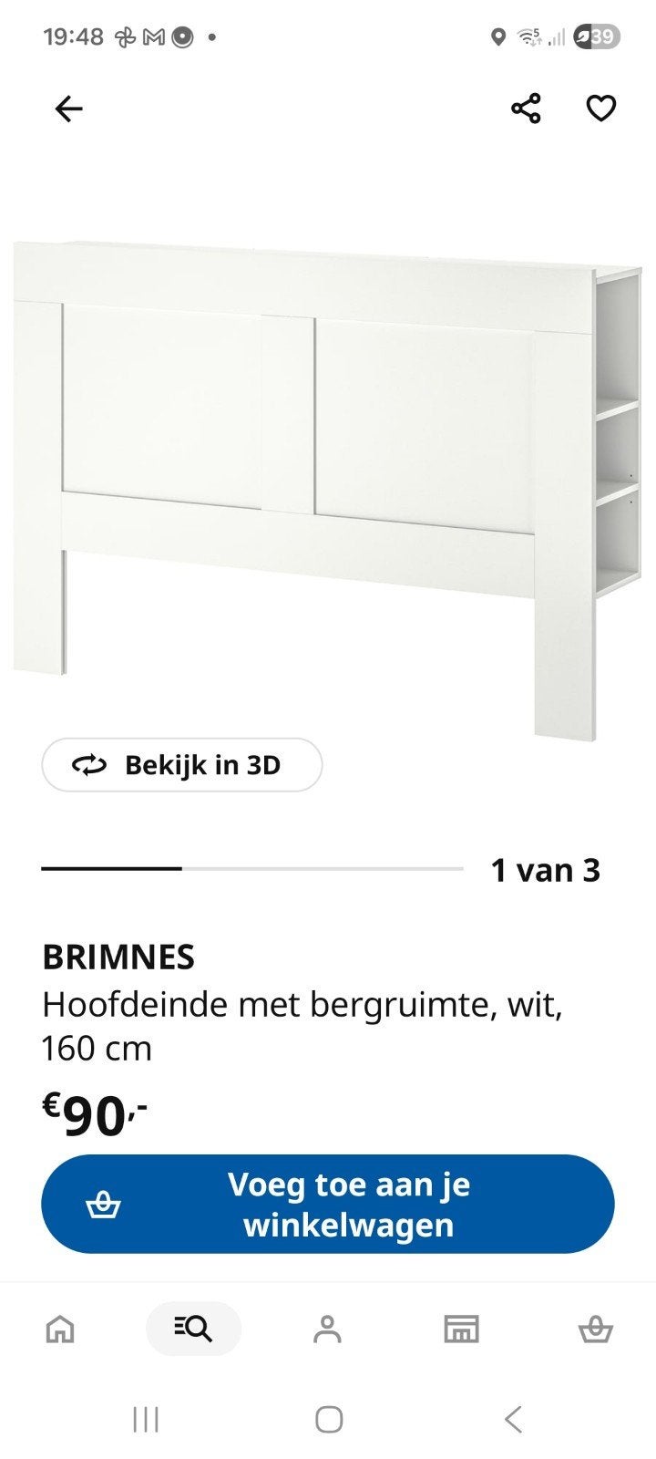 Brimnes bed achterwand 160 cm van Ikea - Gebruikt, Ophalen, Gebruikt, Wit, Tweepersoons