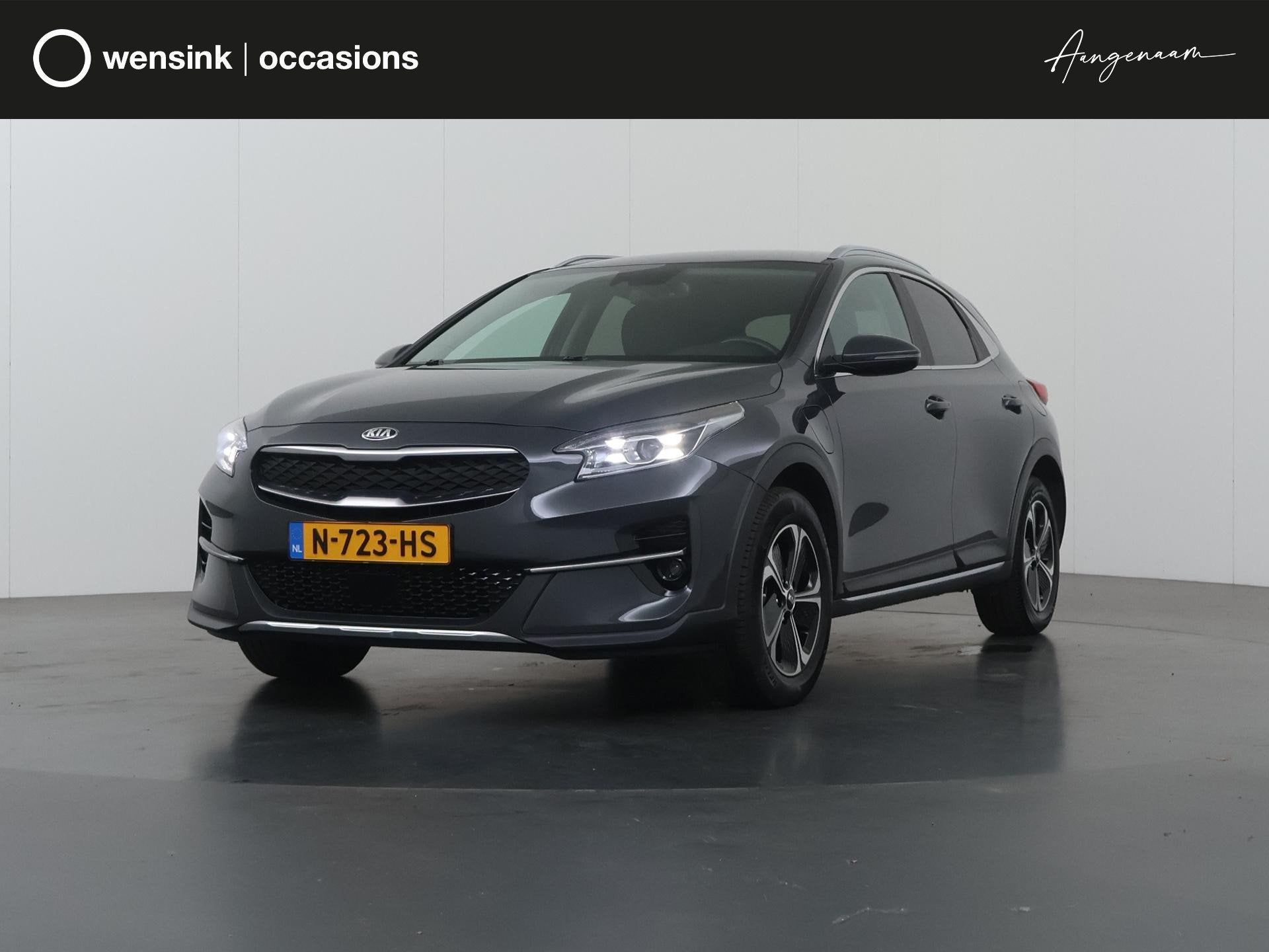 Kia XCeed 1.6 GDi PHEV DynamicPlusLine | Trekhaak | Stoel/St, Auto's, Kia, XCeed, Gebruikt, Leder en Stof, 71 km/l