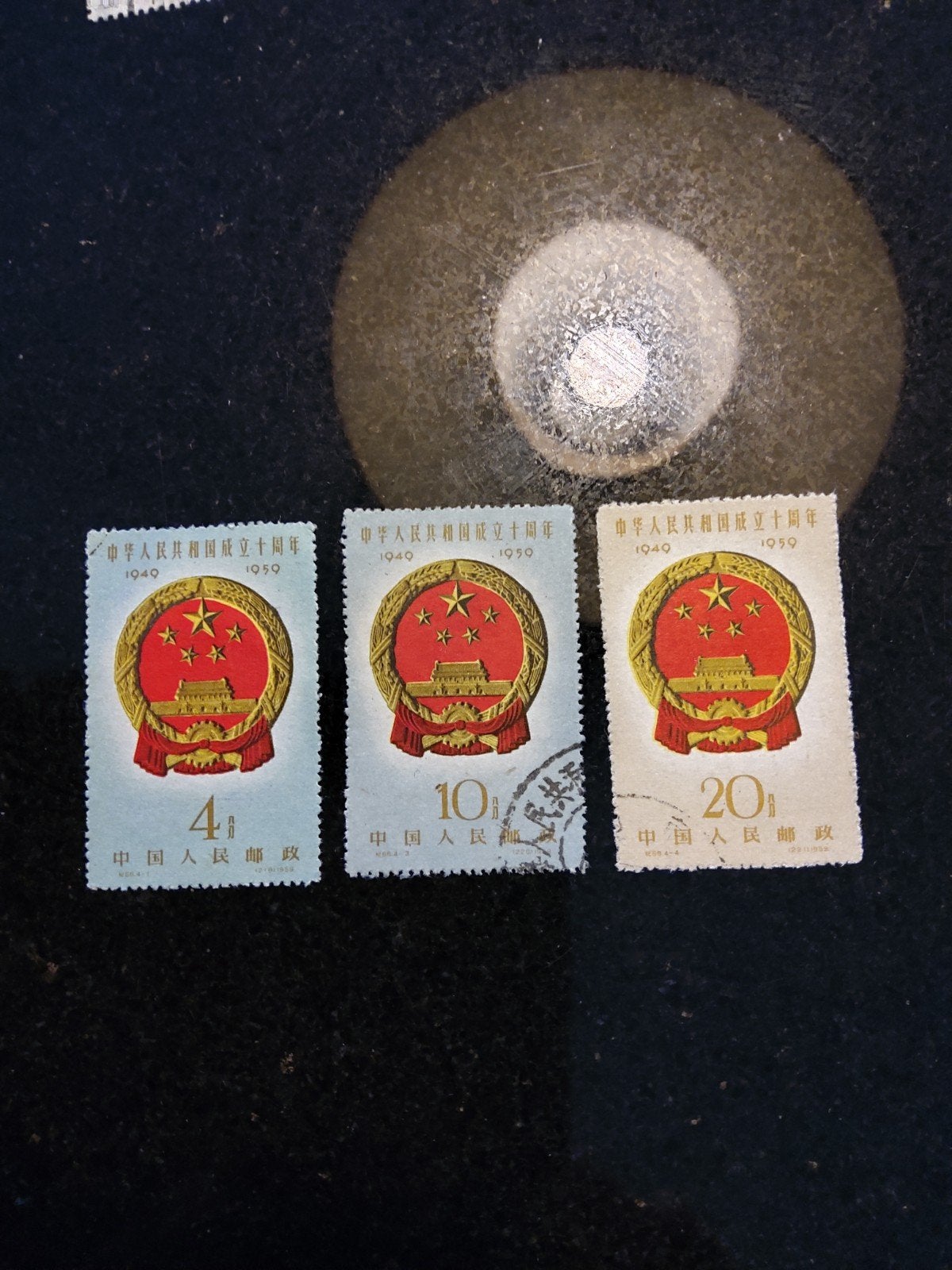 China 1959, Ophalen of Verzenden, Centraal-Azië