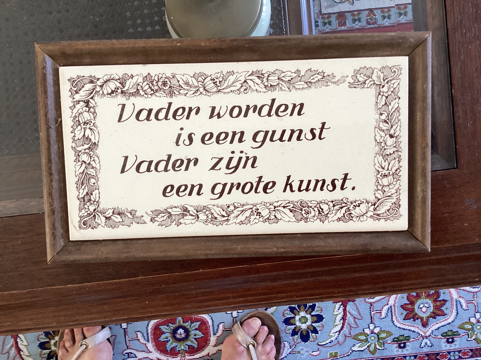 Vader worden is een gunst // tegel, Antiek en Kunst, Ophalen of Verzenden