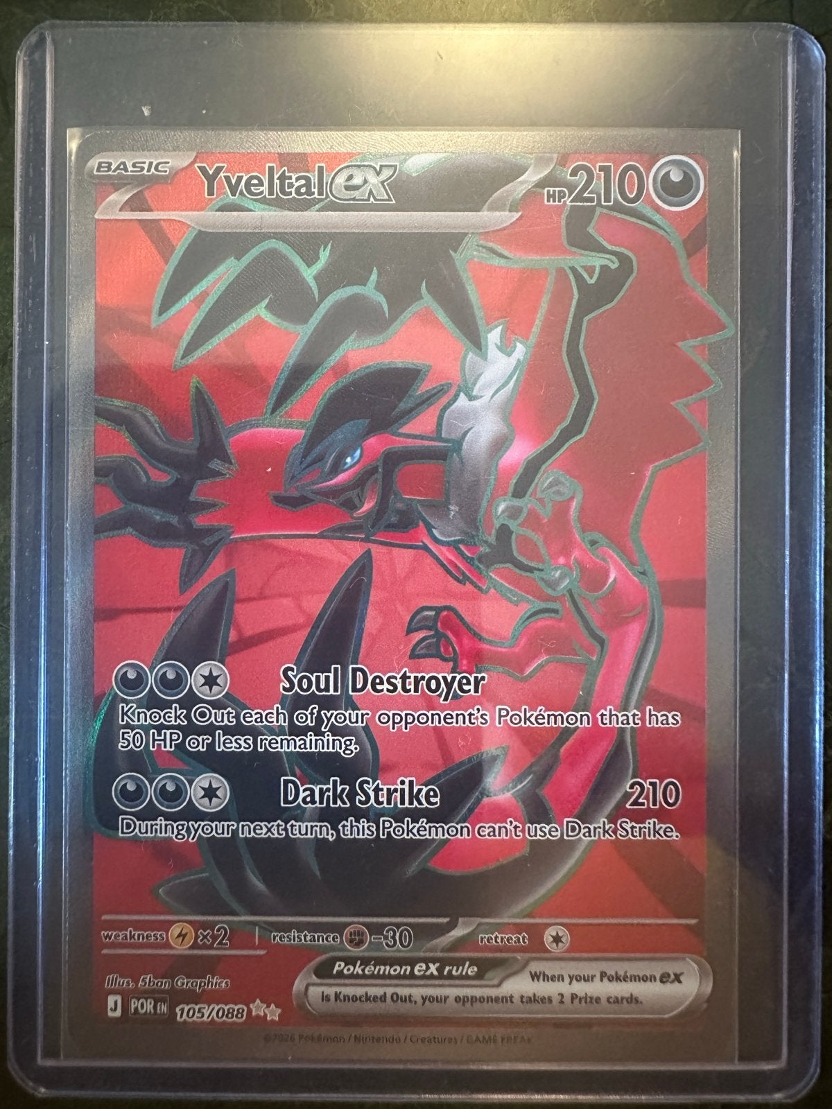Yveltal ex 105/088 - Pokémon Kaart, Ophalen of Verzenden, Zo goed als nieuw, Losse kaart