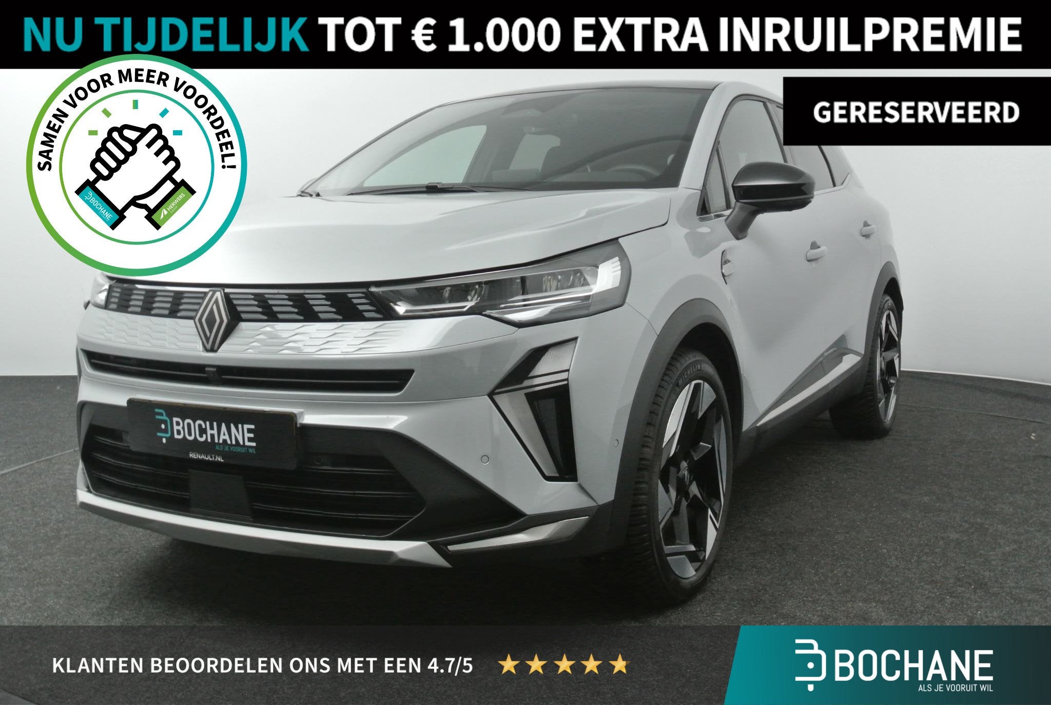 Renault Symbioz 1.6 E-Tech full hybrid 145 iconic | Panorama, Auto's, 745 kg, Gebruikt, Met garantie (alle), Origineel Nederlands