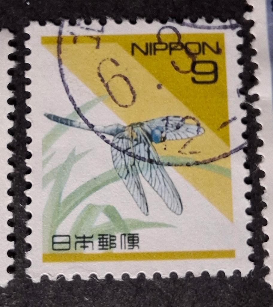 Japan 2198 insect, Ophalen of Verzenden, Overige thema's