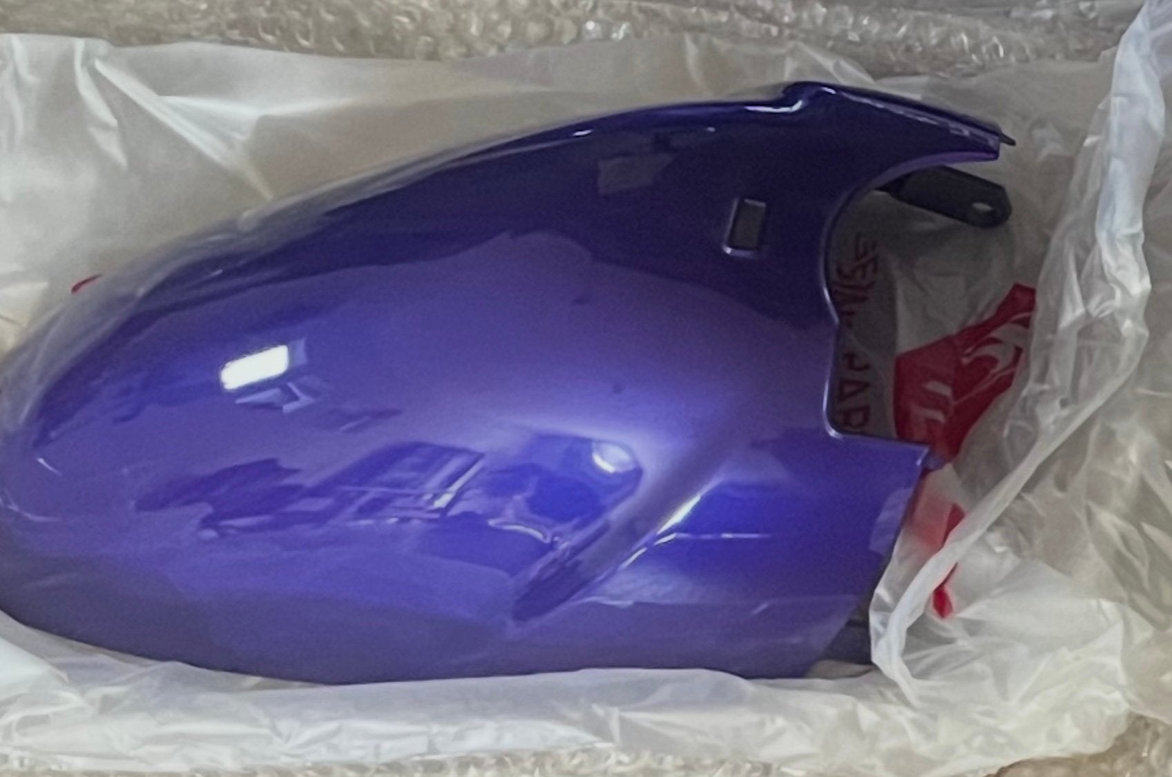 GEZOCHT! kymco dj voorSpatbord nieuw, Ophalen of Verzenden, Zo goed als nieuw, Benzine, Overige modellen