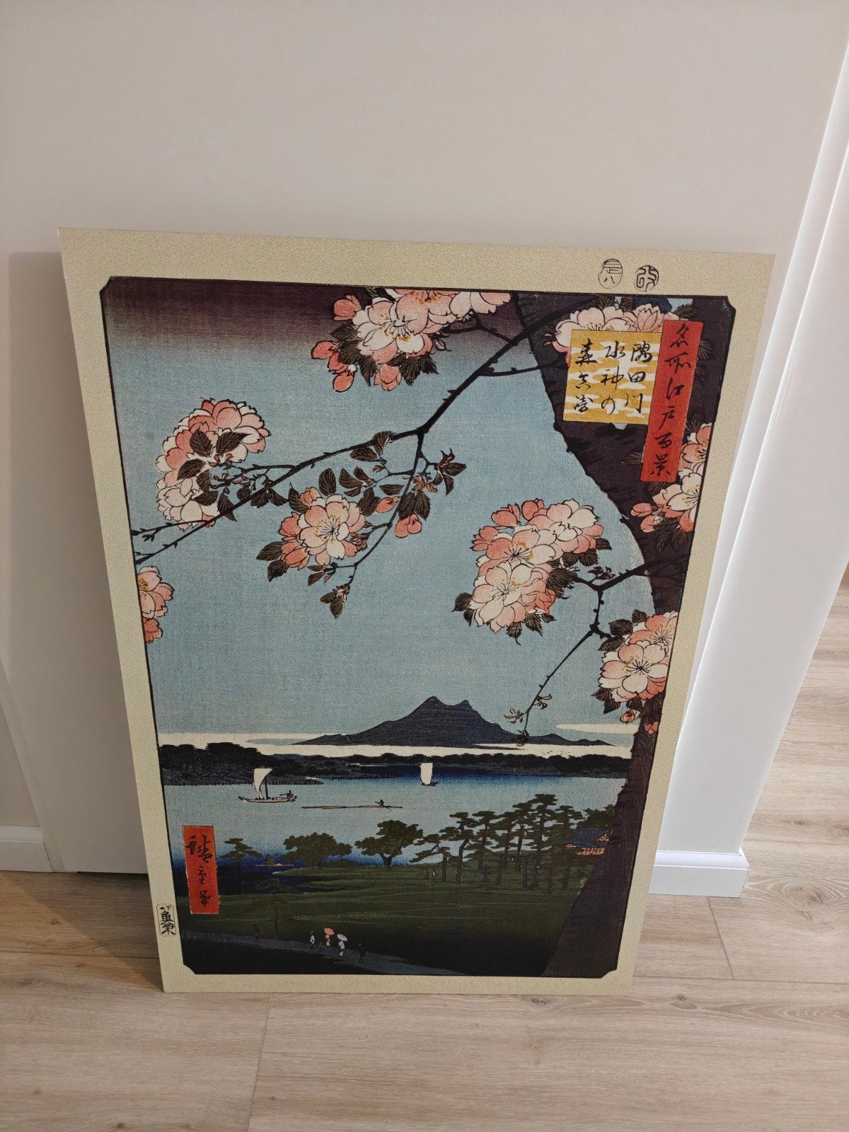 Japanse stijl schilderijen (print), Ophalen, Rond, Minder dan 50 cm, Minder dan 100 cm