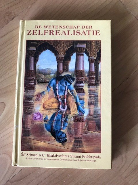 De Wetenschap Der Zelfrealisatie - Prabhupada, Ophalen of Verzenden, Gelezen, Spiritualiteit algemeen, Achtergrond en Informatie