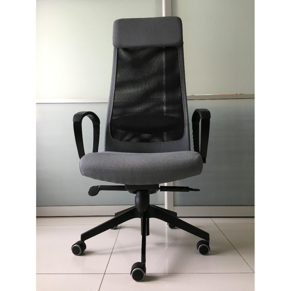 Ikea Markus, Ophalen, Gebruikt, Grijs, Bureaustoel