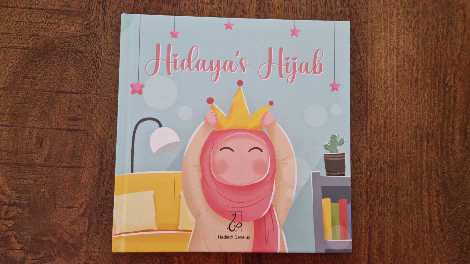 Hidayah's Hijab - Een liefdevol verhaal over de hijab, Ophalen of Verzenden, Zo goed als nieuw