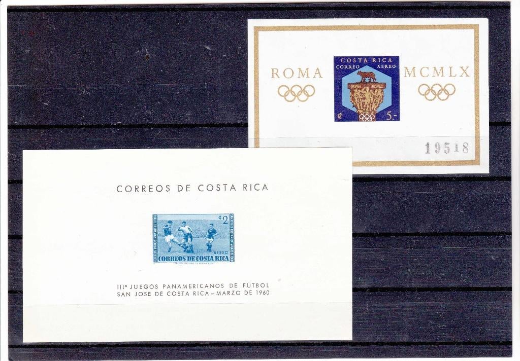 212. Costa Rica 1955 -1960, Ophalen of Verzenden, Postfris, Midden-Amerika