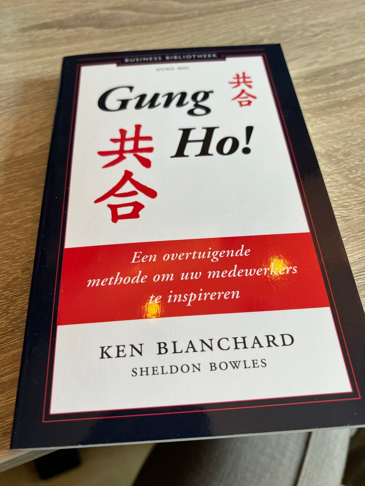 Gung Ho! Nieuw boek over motivatie medewerkers (3 stuks), Boeken, Ophalen of Verzenden, Nieuw, Personeel en Organisatie