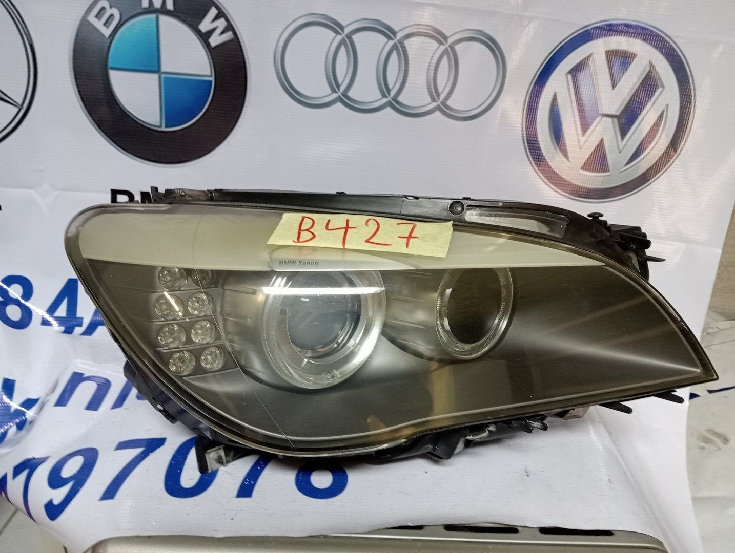 Koplamp BMW 5 Serie E60 Koplamp rechts 7182138, Gebruikt, -, -, Ophalen of Verzenden